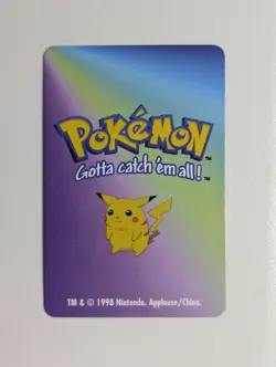 Near Mint 1998 Pokemon Nintendo Onix 95 KFC Kids Meal Promo - Image 2