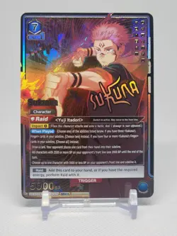 Union Arena Sukuna 015 SR** UEX02BT: Jujutsu Kaisen Vol.2 - Image 1