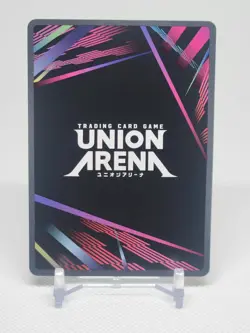 Union Arena Sukuna 015 SR** UEX02BT: Jujutsu Kaisen Vol.2 - Image 2