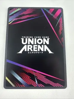 Union Arena UE17BT: SOLO LEVELING Choi Jong-in UE17BT/SLG-1-064 Super Rare SR NM - Image 2