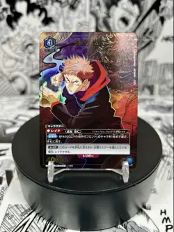 Union Arena Jujutsu Kaisen Vol. 2 Yuji Itadori Super Rare One Star Japanese - Image 1