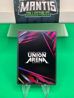 Union Arena Solo Leveling Sung Jinewoo Sr Alt Art SLG-1-049 - Image 3