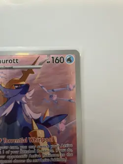 Pokemon TCG Samurott 107/086 Illustration Rare Holo Sv: White Flare Card - Image 2