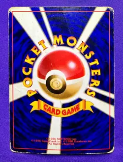 Vileplume No. 045 | Jungle | 1997 Pokemon Card Old Back WOTC Japanese Holo | DMG - Image 2