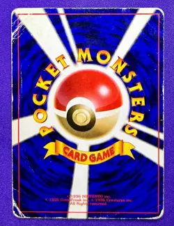 Alakazam No. 065 Base Set 1996 Pokemon Card Vintage Japanese Holo Old Back | DMG - Image 2