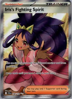 Iris's Fighting Spirit 180/159 Ultra Rare Journey Together Pokemon Near Mint - Image 1