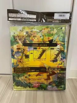 Pikachu Card Game Collection File Binder & Refill Pokemon Center Japan Official - Image 2