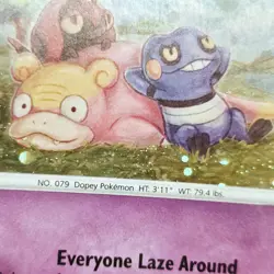 GALARIAN SLOWPOKE SWIRL COSMO HOLO PROMO SWSH126 EVOLVING SKIES POKEMON NM/M #5 - Image 1