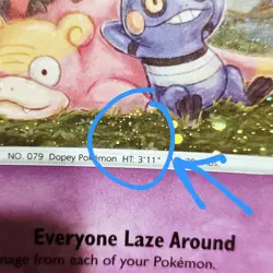 GALARIAN SLOWPOKE SWIRL COSMO HOLO PROMO SWSH126 EVOLVING SKIES POKEMON NM/M #5 - Image 4