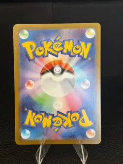 Clefairy 086/080 Art Rare Nihil Zero Pokemon Japanese Near Mint - Image 2