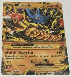 Pokemon M Lucario-EX 113/111 XY Furious Fists Secret Rare Full Art Holo MP - Image 2