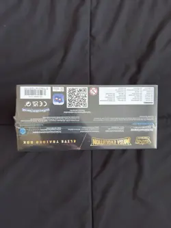 Pokemon Mega Evolution Elite Trainer Box Lucario English Sealed - Image 4
