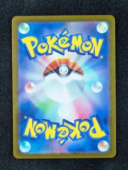 2025 Pokemon MISTY'S PSYDUCK #071/063 Heat Wave Arena Art Rare Holo Japanese - Image 2