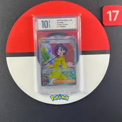 Pokemon S-Chinese Prize Turn CSV4C 151/129 Parasol Lady Grade10 - Image 1
