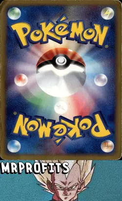 Nidoking 048/092 1st Edition Non Holo E-series E2 Japanese Pokemon - MP ✅ - Image 2