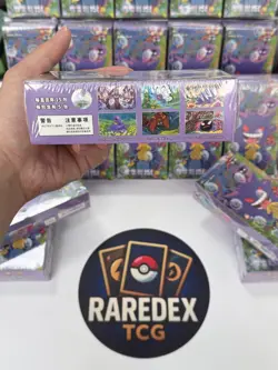 ）Pokemon 2025 TCG Chinese Collect 151C Surprise Jumbo Booster Box Sealed - Image 3