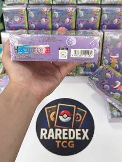 ）Pokemon 2025 TCG Chinese Collect 151C Surprise Jumbo Booster Box Sealed - Image 4