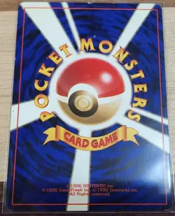 BROCK'S GRAVELER - JAPANESE Pokemon Card - Gym Heroes - #75 - LP - Image 2