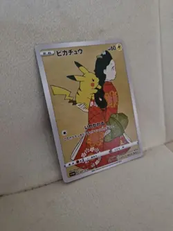 2021 POKEMON JAPANESE S PROMO POKEMON STAMP BOX #227 FULL ART/PIKACHU ACE 10 PSA - Image 4