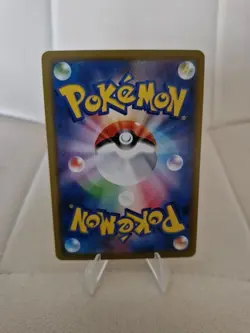 2021 POKEMON JAPANESE S PROMO POKEMON STAMP BOX #227 FULL ART/PIKACHU ACE 10 PSA - Image 5