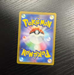 Mega Froslass ex Double Rare 036/193 Mega Dream Ex Holo (Japanese) POKEMON NM - Image 2