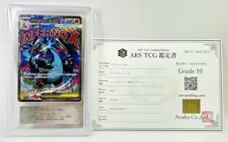 ARS 10 MEGA Charizard X ex MA #223 MEGA attack rare M2a Pokemon Japanese 2025 JP - Image 3