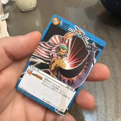 One Piece Miracle Battle Carddass Zoro P OP 13 Promo Tournament Participant 2010 - Image 1