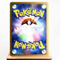NM (S-) Reverse World's Giratina 005/009 Promo Pokemon card Japanese y152-4 - Image 2