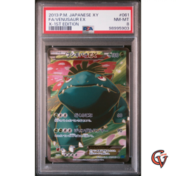 PSA 8 Pokemon Venusaur EX 061/060 SR XY1 Collection X 1st ED 2013 Card Japanese - Image 1