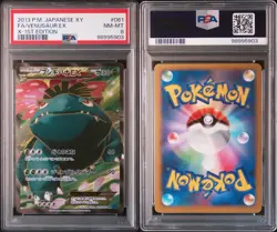 PSA 8 Pokemon Venusaur EX 061/060 SR XY1 Collection X 1st ED 2013 Card Japanese - Image 4