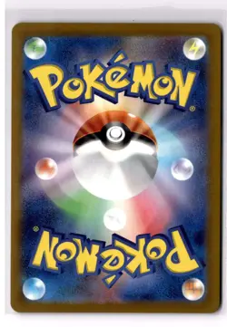NM - Farfetch'd (Poke Ball Pattern) 083/165 Common SV2a: Pokemon Card 151 - Image 2