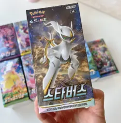 Pokemon Card Sword & Shield Star Birth Enhanced Expansion Booster Box Korean Ver - Image 2