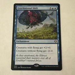 Gravitational Shift Starter Commander Decks Regular NM MTG Magic the Gathering - Image 1