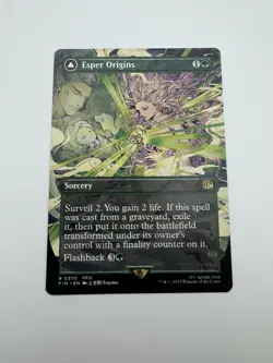 MTG Esper Origins (Borderless) English Final Fantasy FIN NM R0370 - Image 1