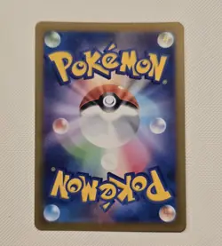 2022 Near Mint NM Pokemon Lapras AR 177/172 s12a VSTAR Universe Japanese - Image 2