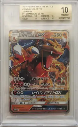 💥BGS 10 Charizard GX 011/051 Battle Rainbow SM3H Holo Japanese POKEMON - Image 1