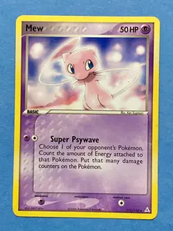 Pokemon Secret Rare Non-Holo Mew - EX Holon Phantoms - 111/110 – MP - Image 1