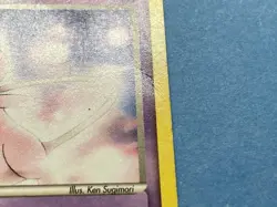 Pokemon Secret Rare Non-Holo Mew - EX Holon Phantoms - 111/110 – MP - Image 3