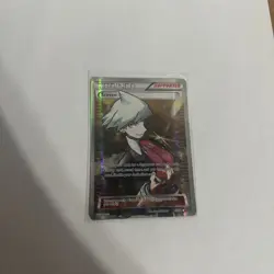 Steven 95/98 (Full Art) -Ancient Origins UR Holo- Moderately Played Pokemon Card - Image 3