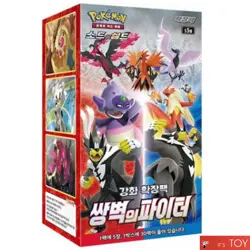 Pokemon Card Game Sword & Shield Matchless Fighter Booster Pack Box Korean Ver - Image 1