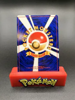 Vintage Pokemon - Japanese Southern Island - Butterfree #012 NM/NM+ - Image 2