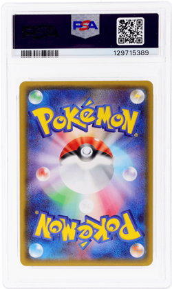 2018 Pokemon Sun & Moon Promo Japanese Leafeon Gx Champions League 2019 PSA 10 - Image 2
