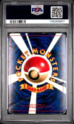 [PSA 1] Mewtwo 150 Glossy CD Promo Japanese POKEMON - Image 2
