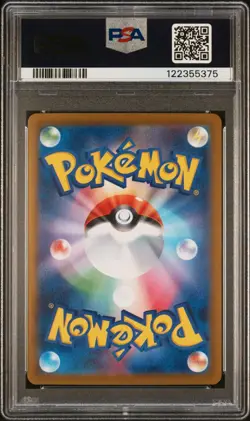 [PSA 10] Blaziken 101/098 Glory Of Team Rocket AR Art Rare Japanese POKEMON - Image 2