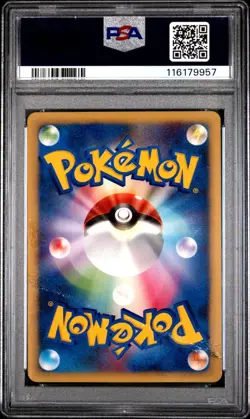 [PSA 1] Surfing Pikachu 089/090 Bonds To The End Of Time Holo Japanese POKEMON - Image 2