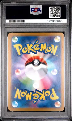 [PSA 10] Squirtle 001/032 Classic Collection Deck Holo Japanese POKEMON - Image 2