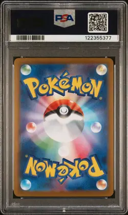 [PSA 10] Zoroark 141/086 White Flare SV11W AR Art Rare Japanese POKEMON - Image 2
