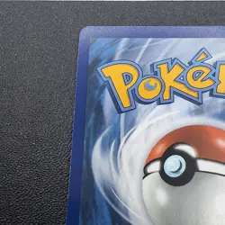 Pokemon N’s Reshiram STAMPED Journey Together Near Mint/Mint 167 - Image 3