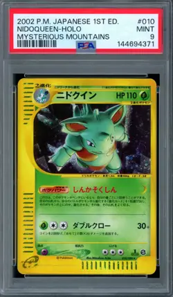 PSA 9 Pokemon 2002 Japanese Mysterious Mountains 1st Ed Nidoqueen Holo #010 - Image 1