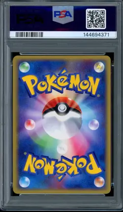 PSA 9 Pokemon 2002 Japanese Mysterious Mountains 1st Ed Nidoqueen Holo #010 - Image 2